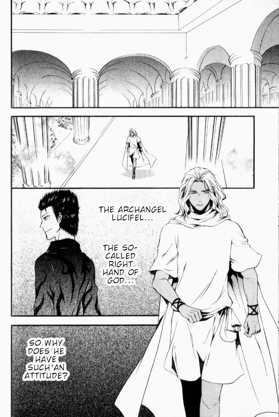 El Shaddai Gaiden - Exodus Chapter 5 12